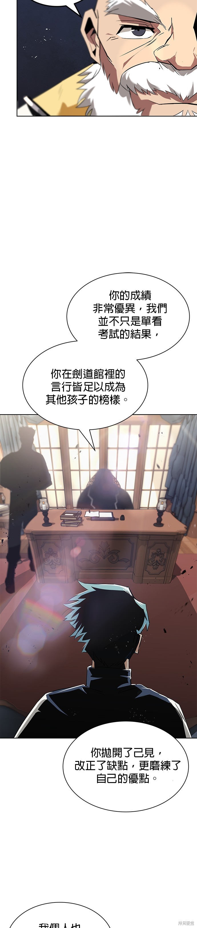 第17话35