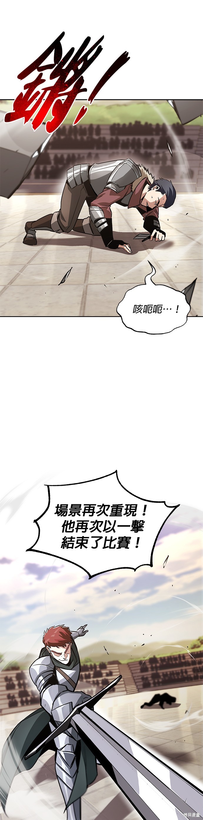 第51话0