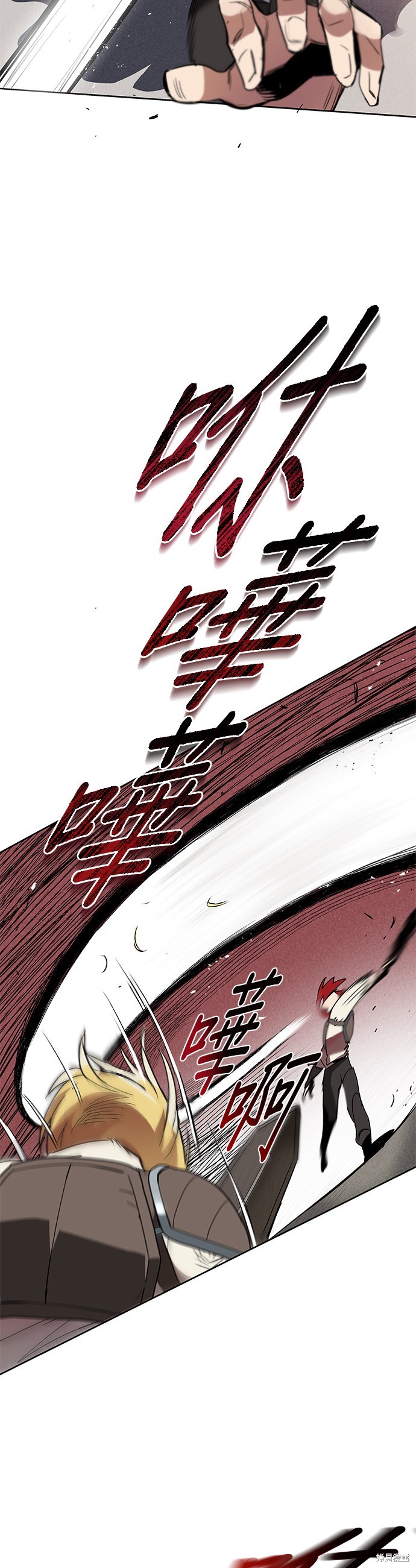 第11话10