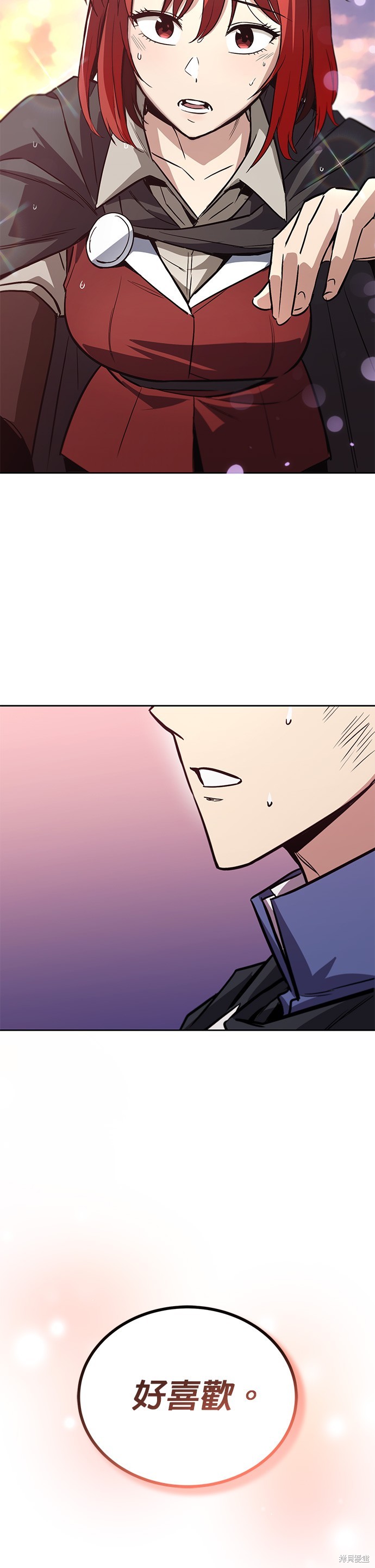 第85话38
