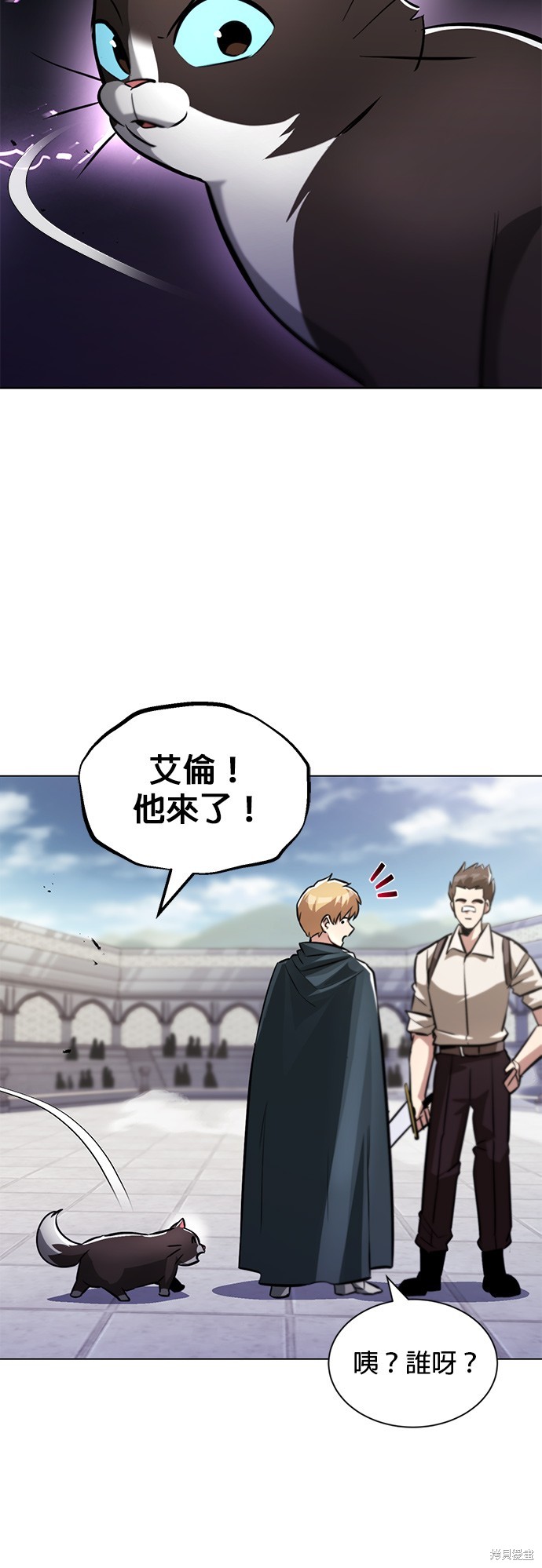 第44话38