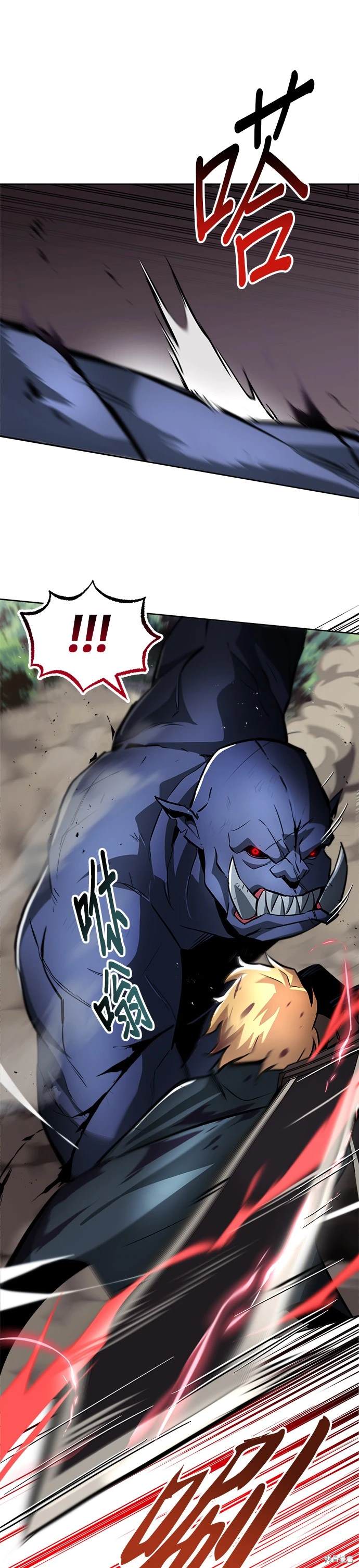 第35话9