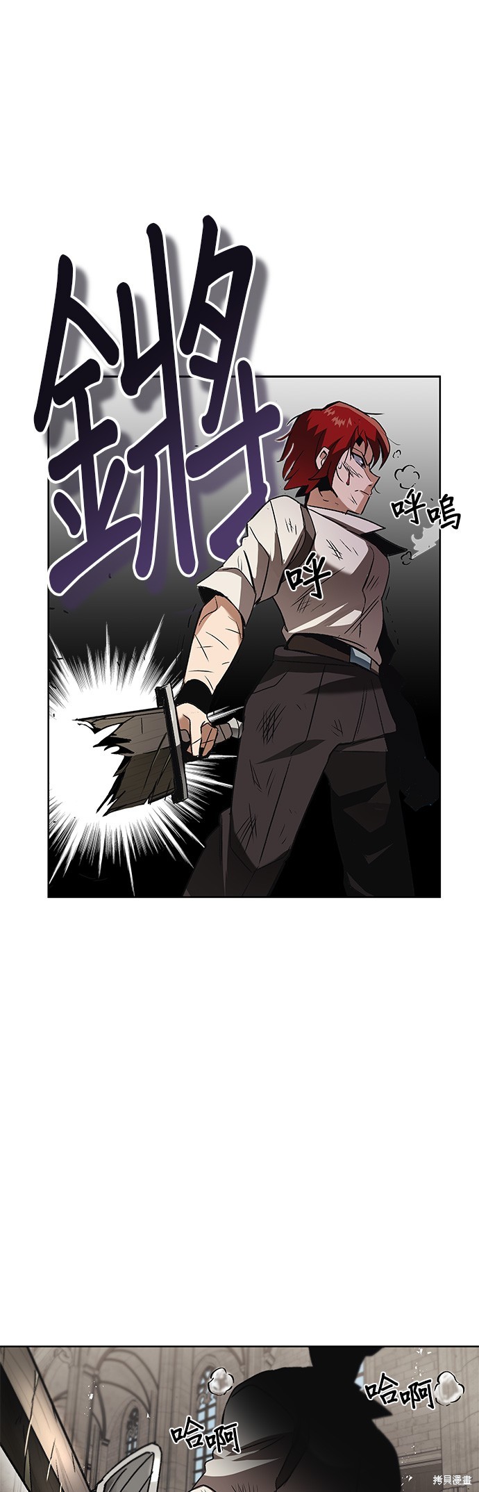 第15话38