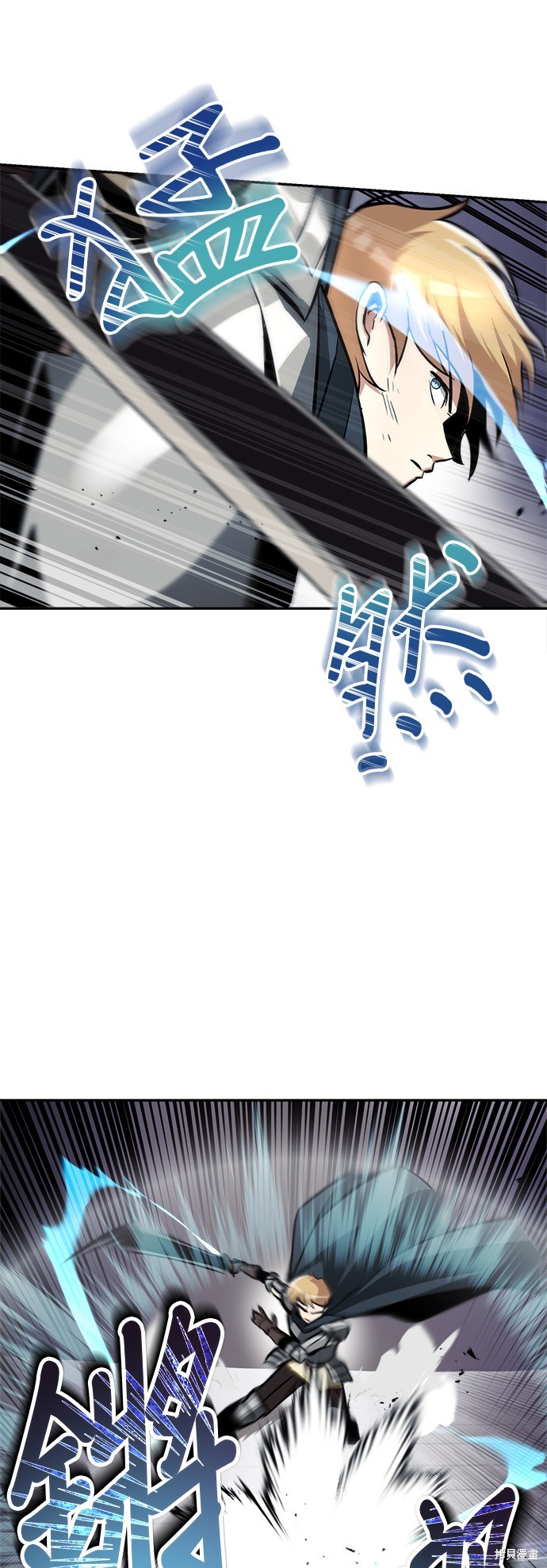 第43话50