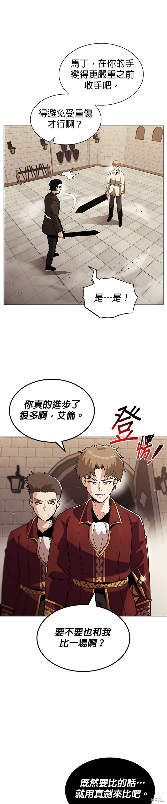 第24话24