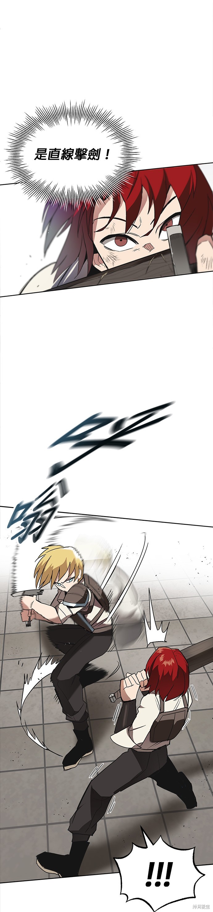 第11话14