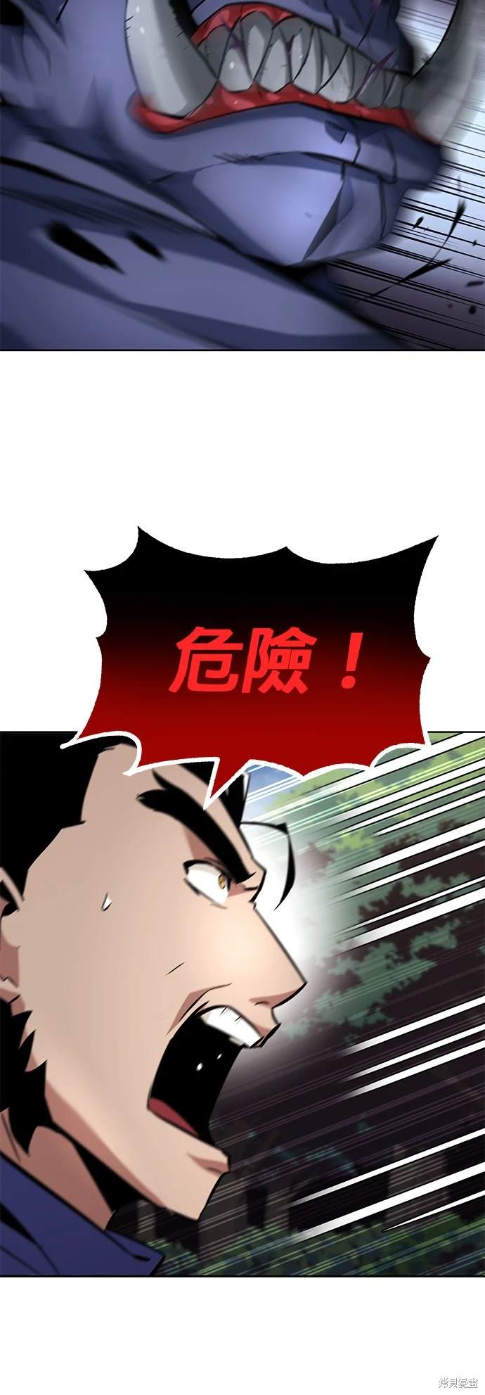 第35话5