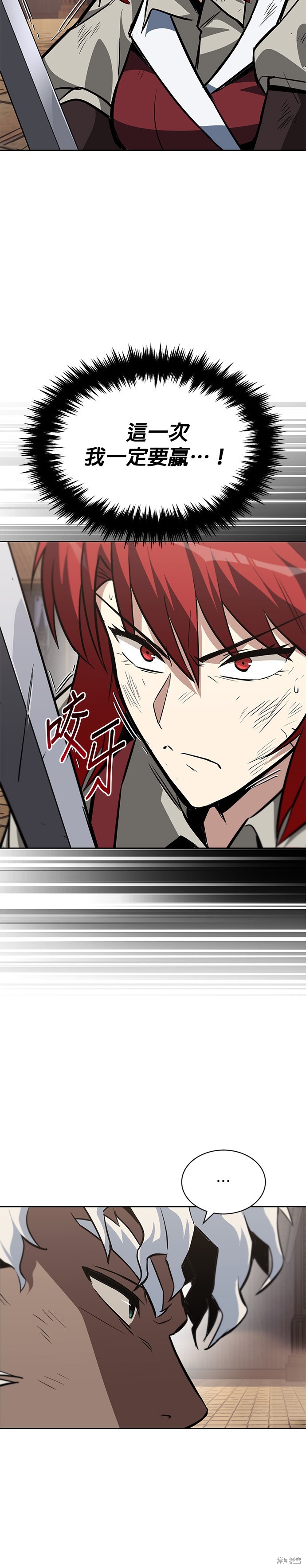 第61话31