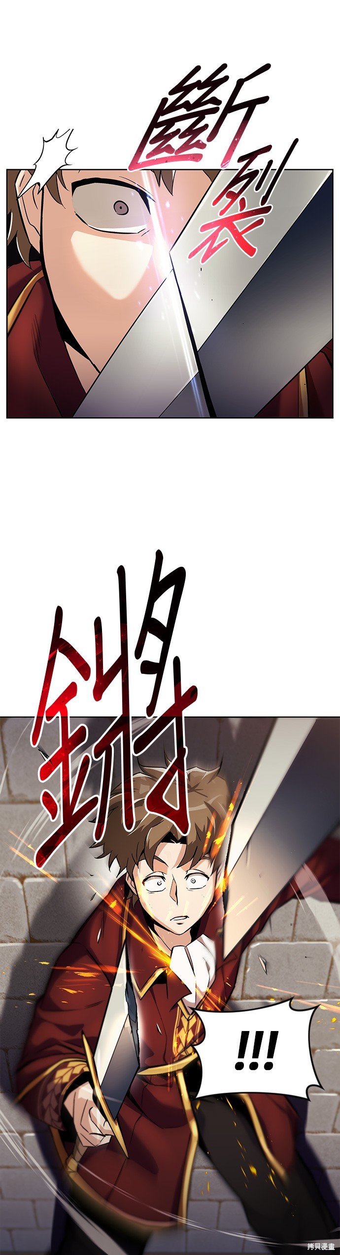 第25话0