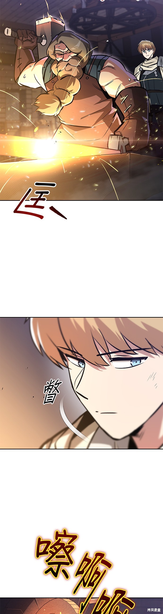 第51话35