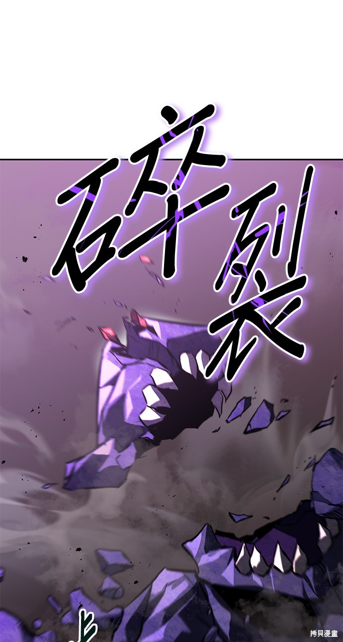 第91话51