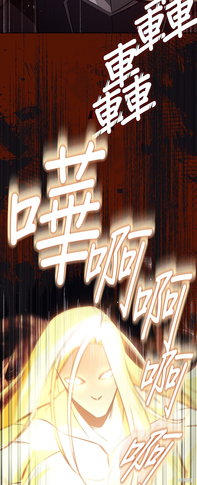 第52话40