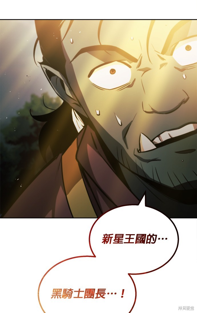 第52话53