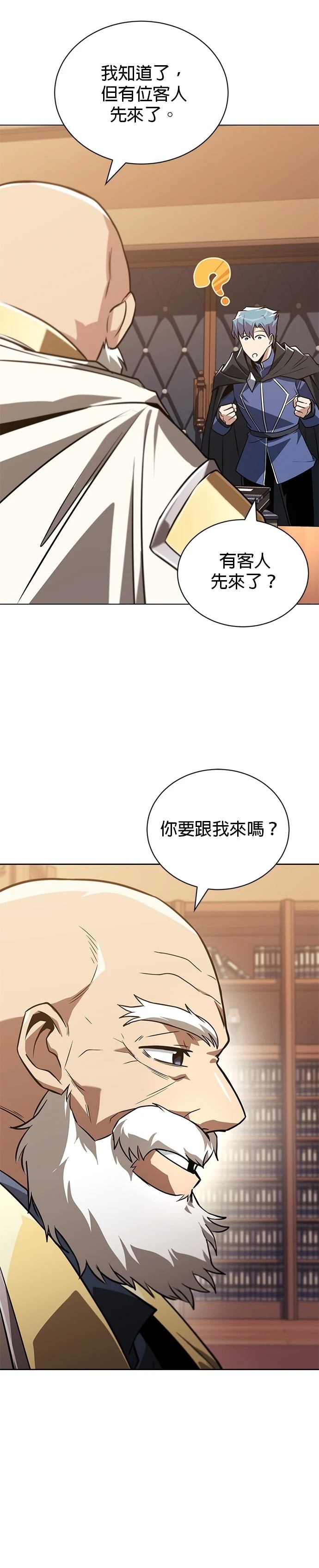 第129话31