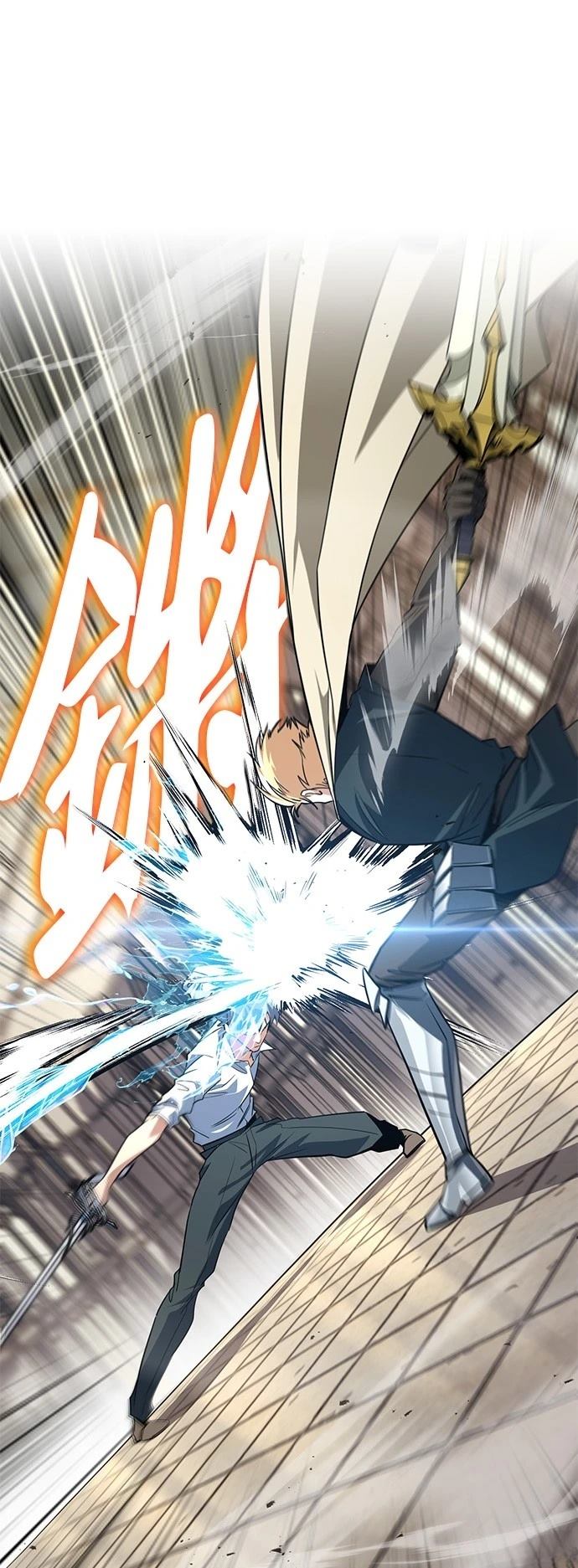 第108话80