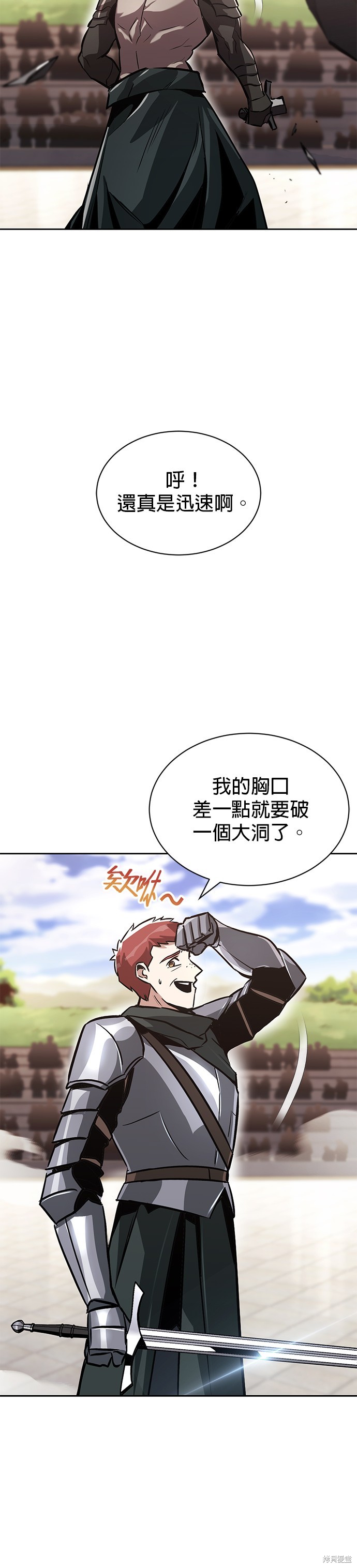 第50话36