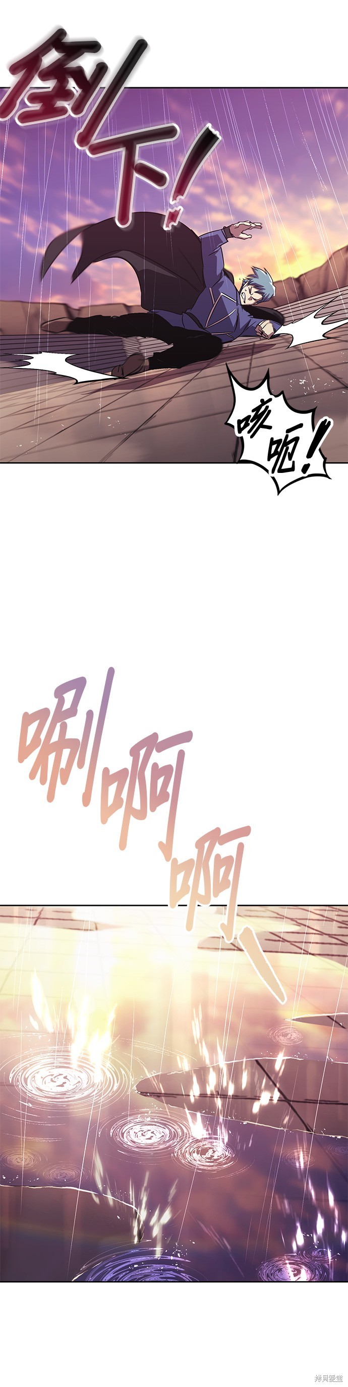 第85话35