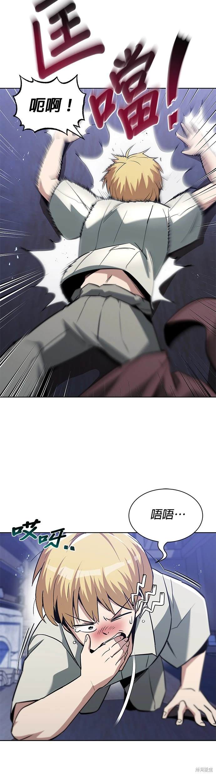 第28话16