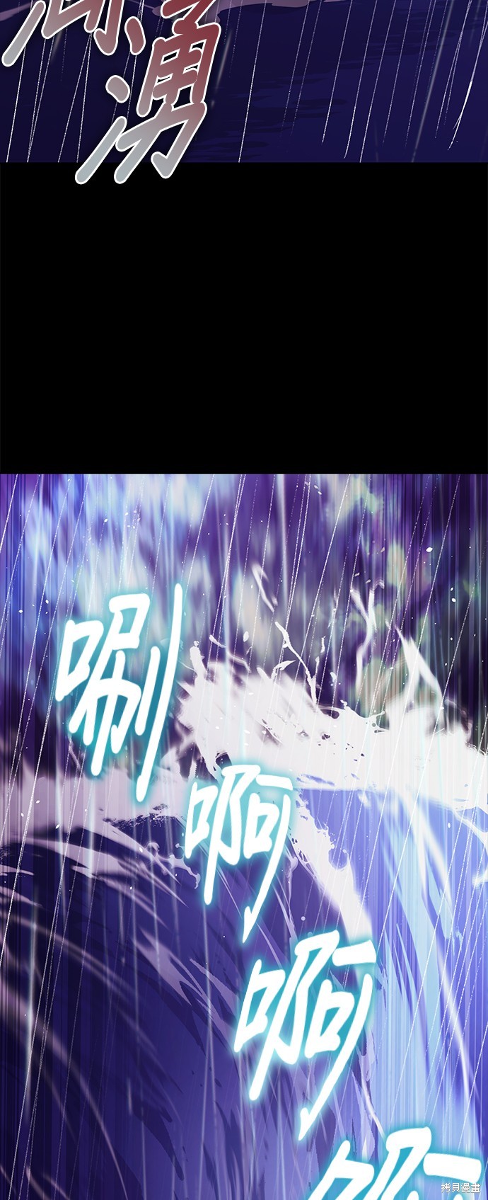 第104话72