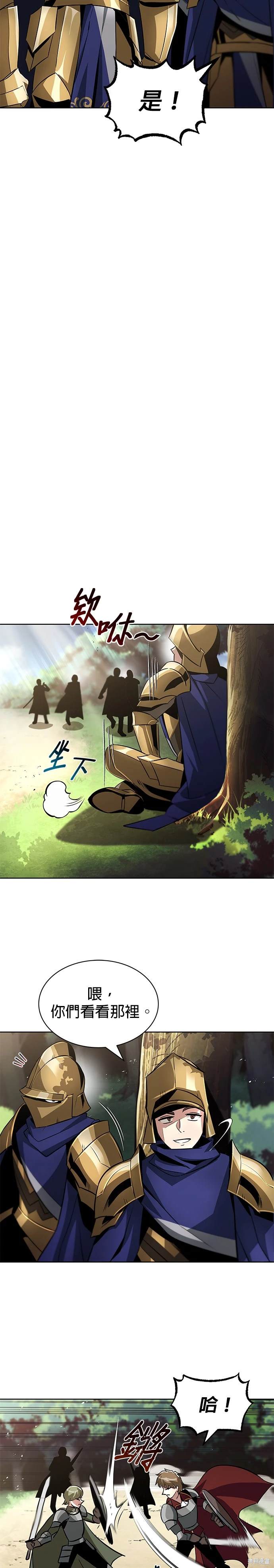 第34话1