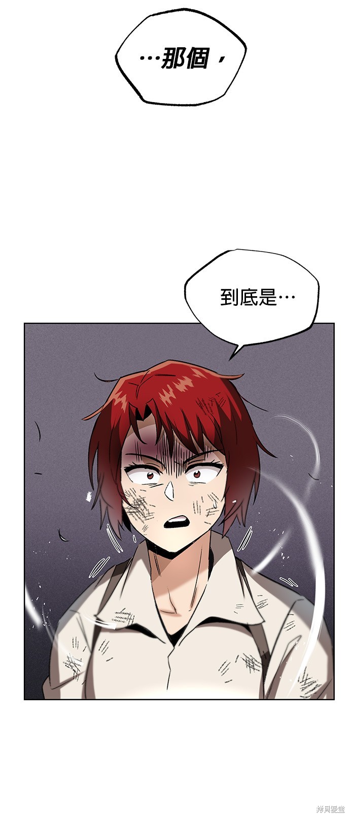 第15话58