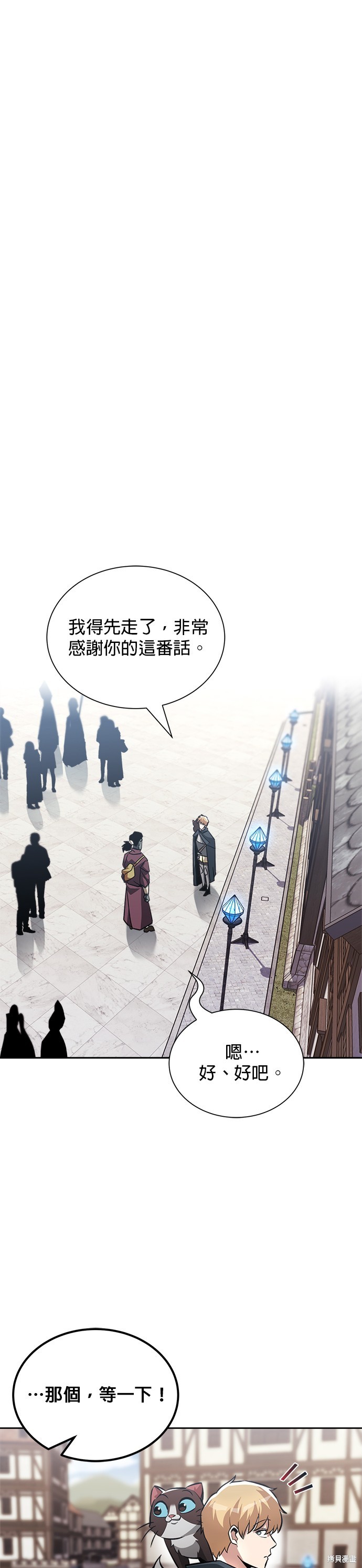 第46话36