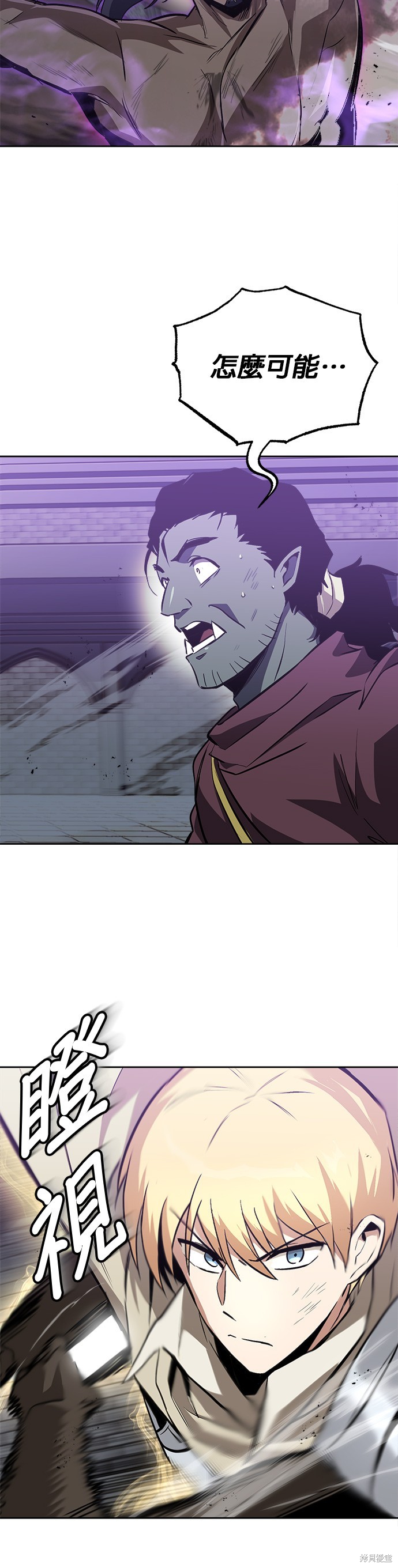 第70话26