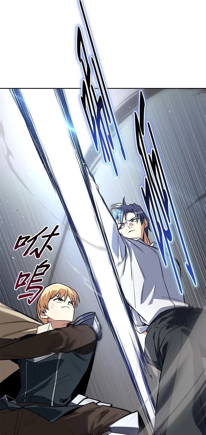 第108话59