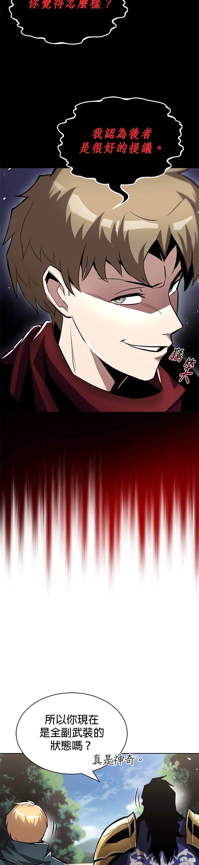 第34话24