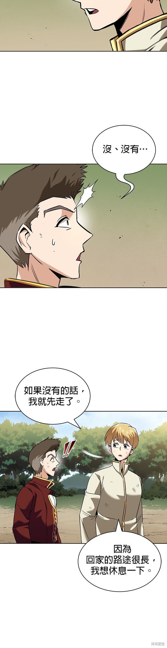 第19话35