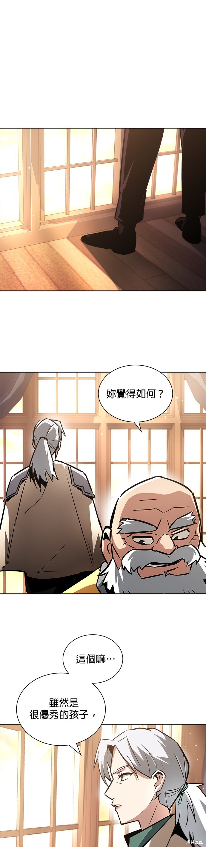 第46话0