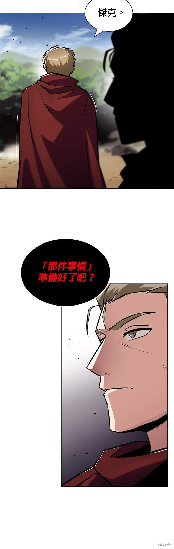 第35话39