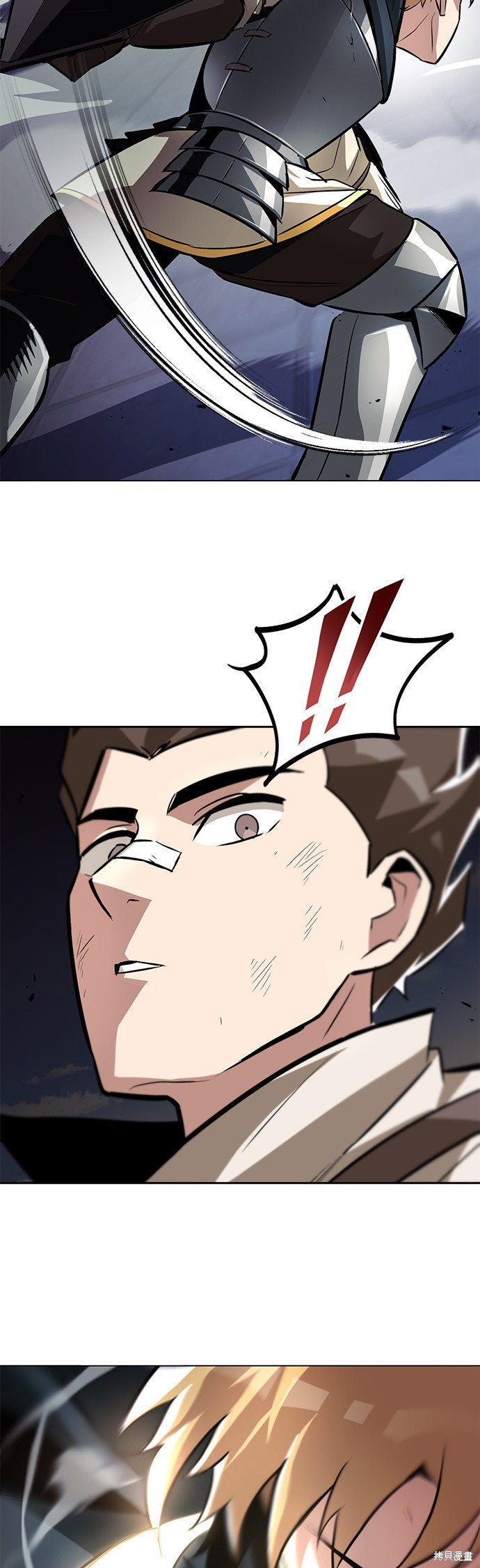 第44话28