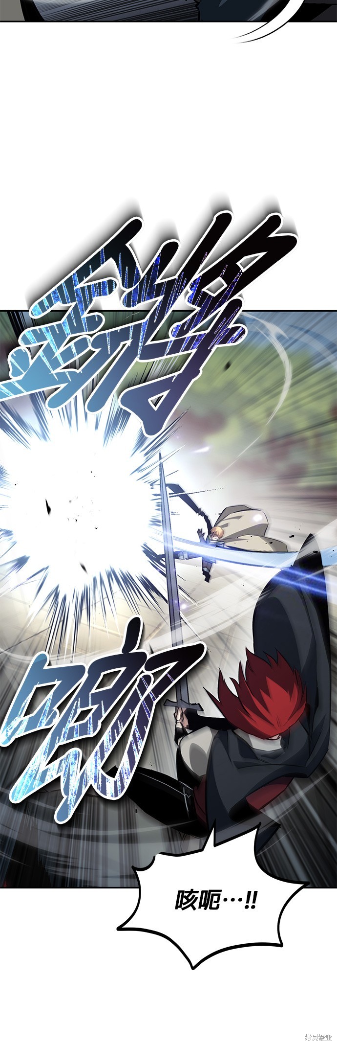 第56话53