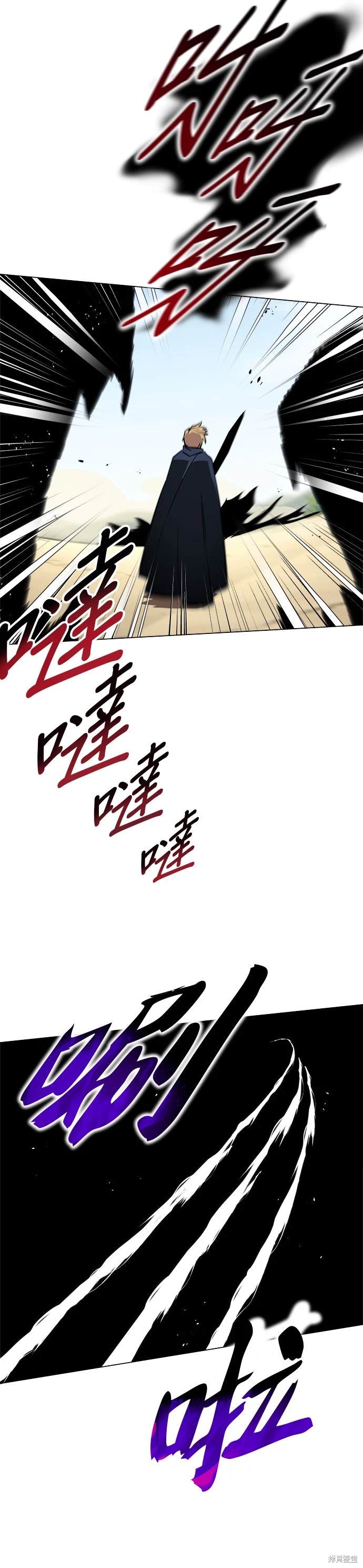 第37话19