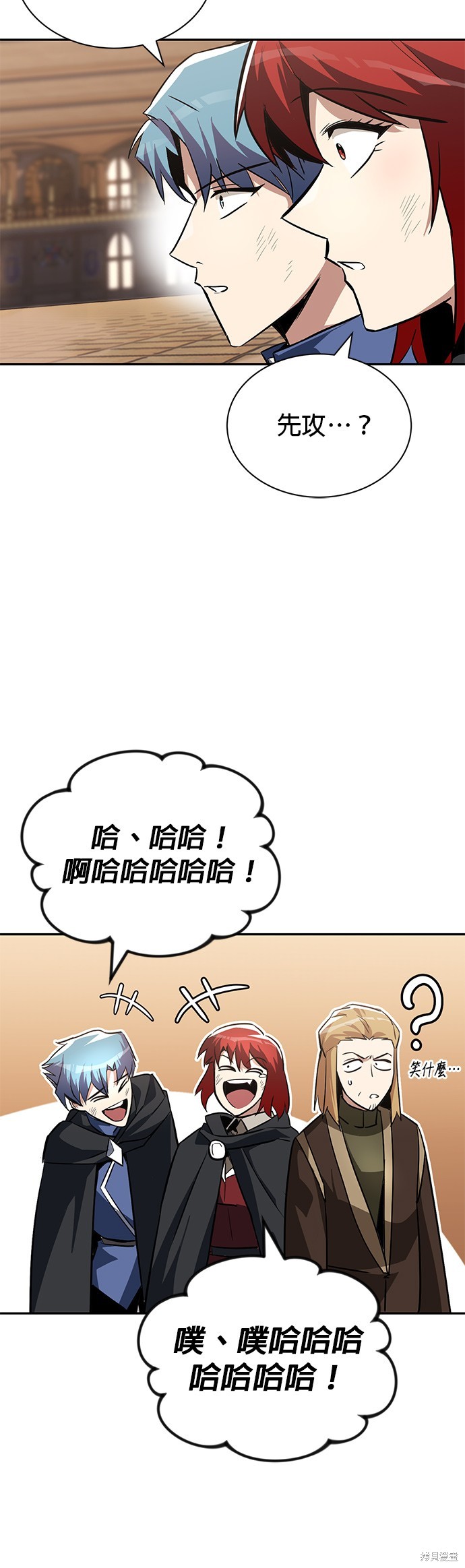 第60话43