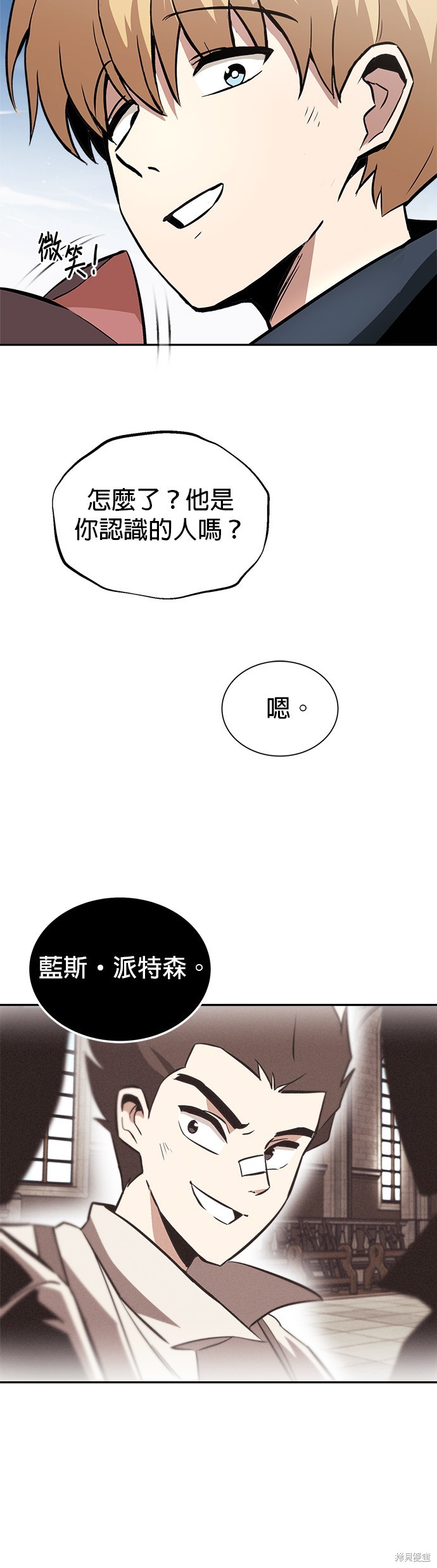 第42话47