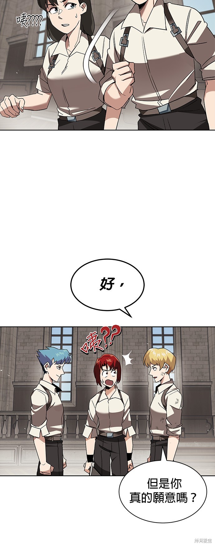 第12话5