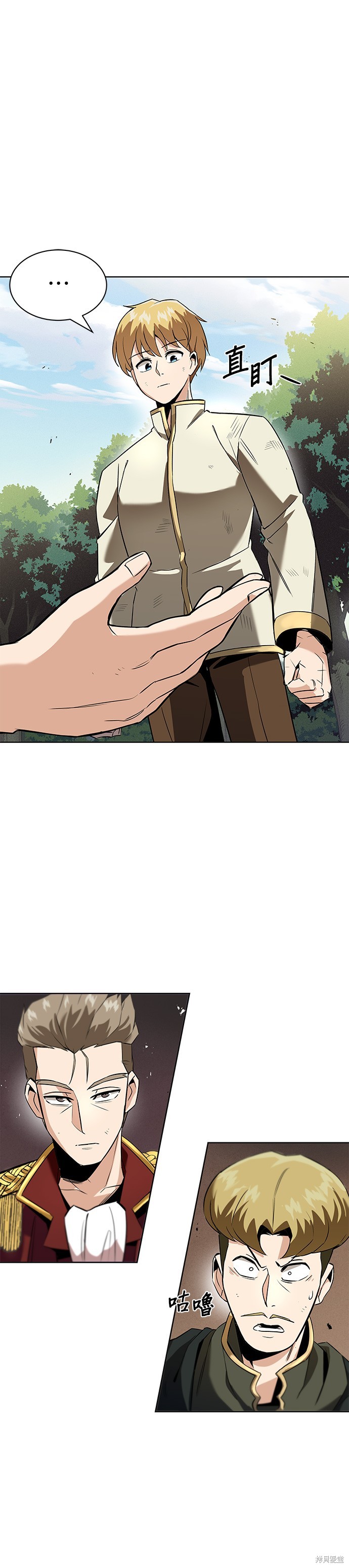 第19话40