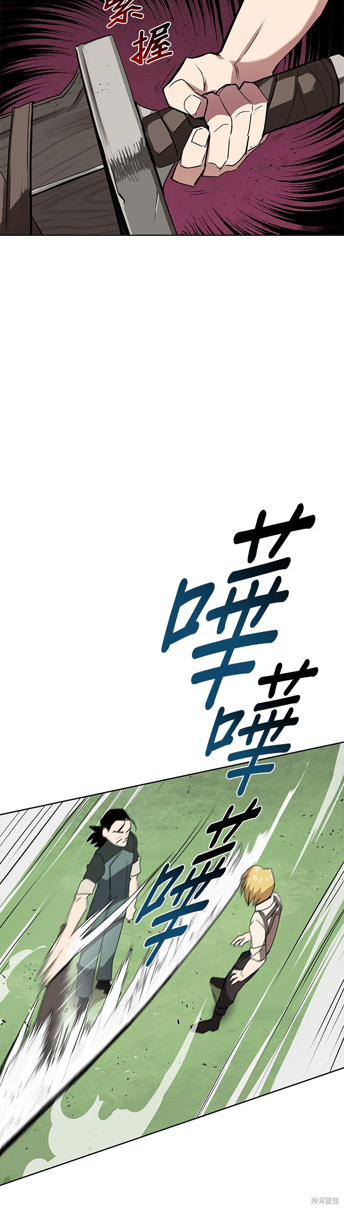 第10话34