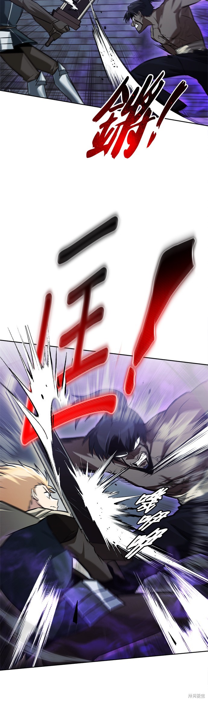 第70话18