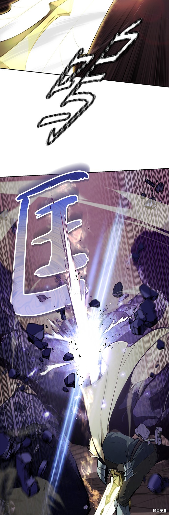 第91话49