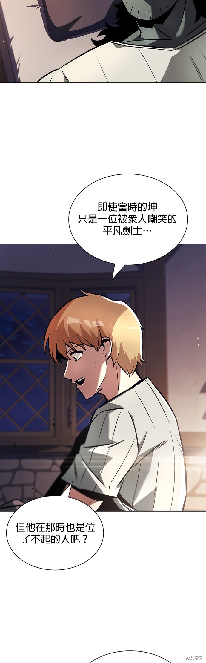 第47话18