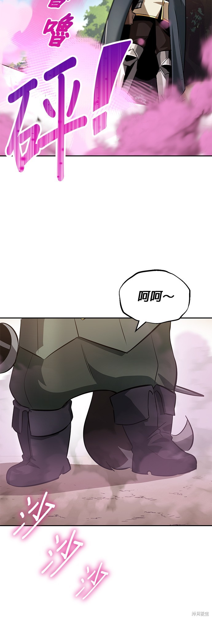 第41话37