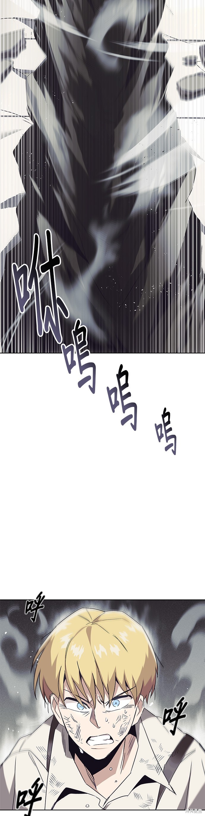 第16话26