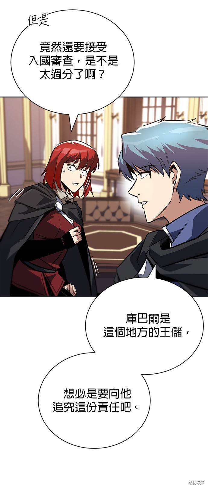 第78话28