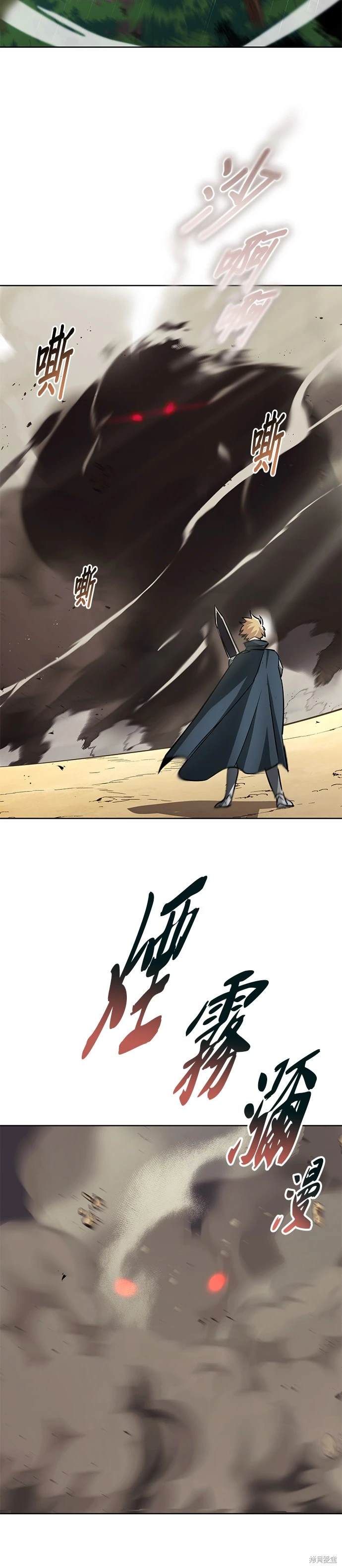 第35话14
