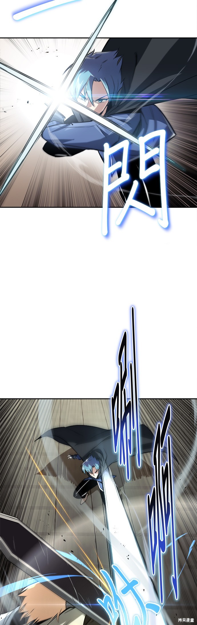 第57话2