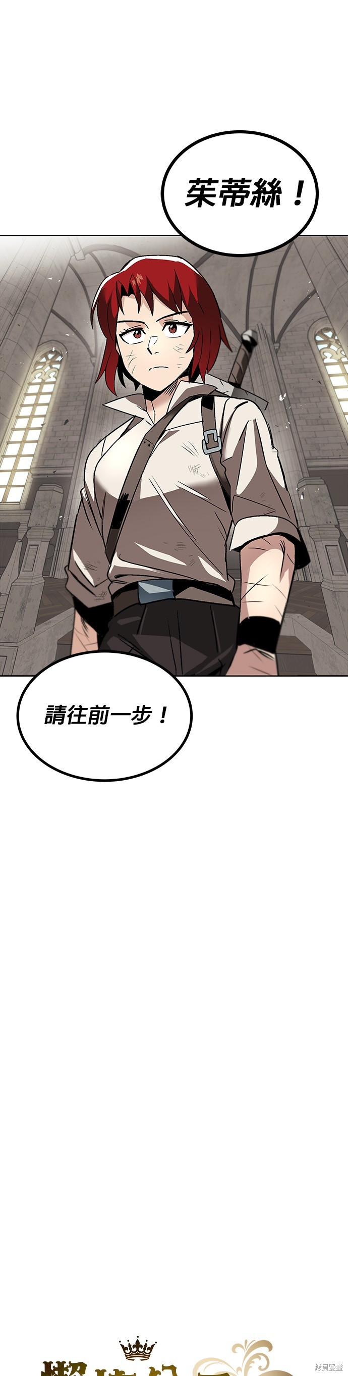 第15话5