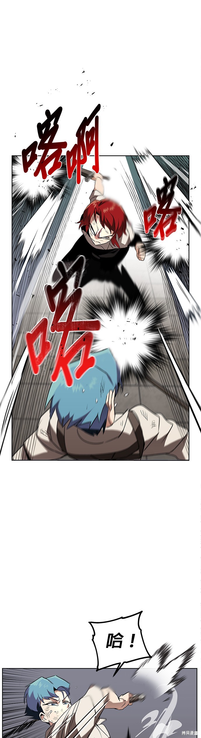 第15话23